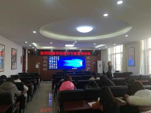 文章附图