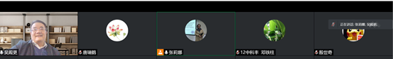 文章附图